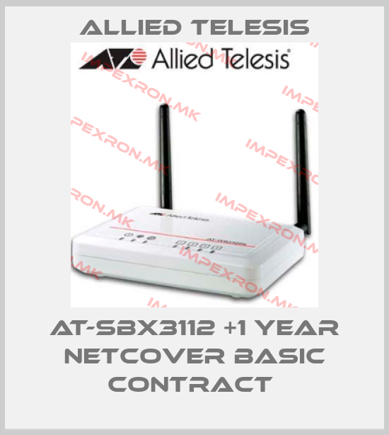 Allied Telesis-AT-SBX3112 +1 YEAR NETCOVER BASIC CONTRACT price