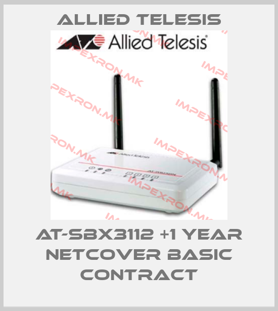 Allied Telesis-AT-SBX3112 +1 YEAR NETCOVER BASIC CONTRACTprice