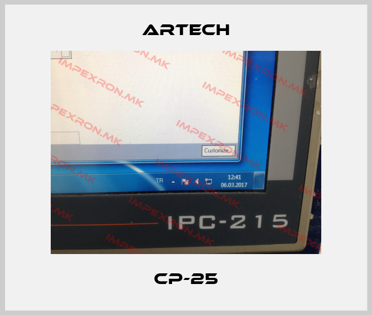 ARTECH-CP-25price