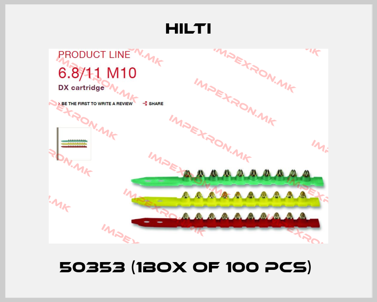 Hilti-50353 (1box of 100 pcs) price
