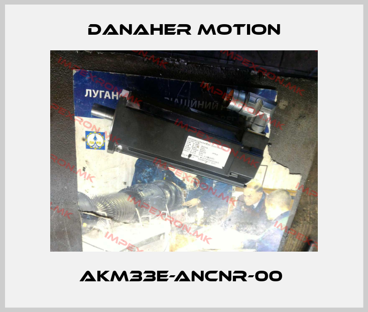 Danaher Motion-AKM33E-ANCNR-00 price