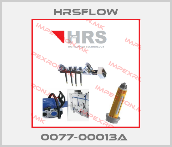 HRSflow-0077-00013A price