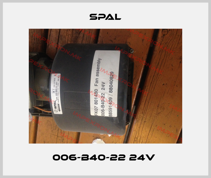 SPAL-006-B40-22 24V price