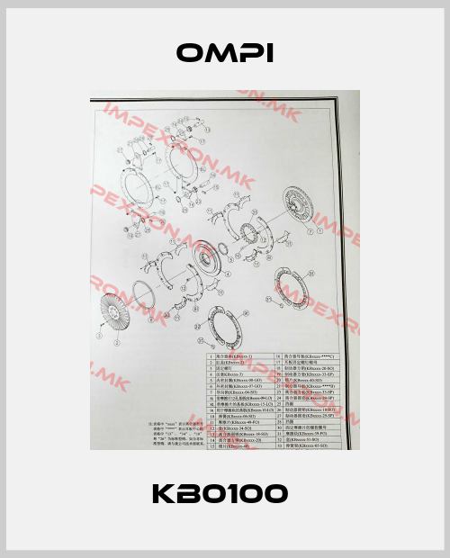 OMPI-KB0100 price