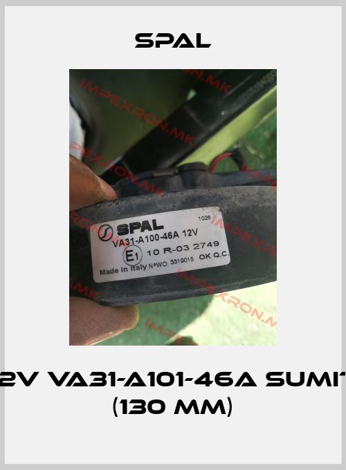 SPAL-12V VA31-A101-46A SUMIT (130 MM)price