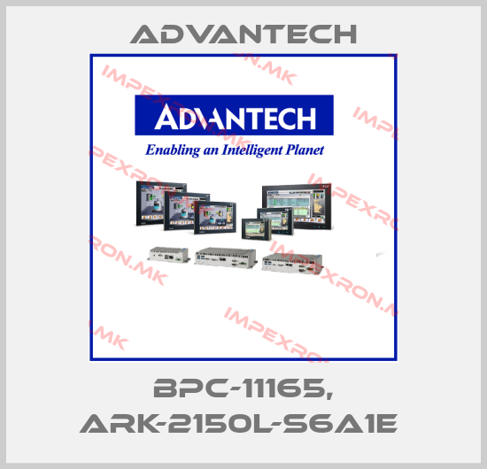 Advantech-BPC-11165, ARK-2150L-S6A1E price