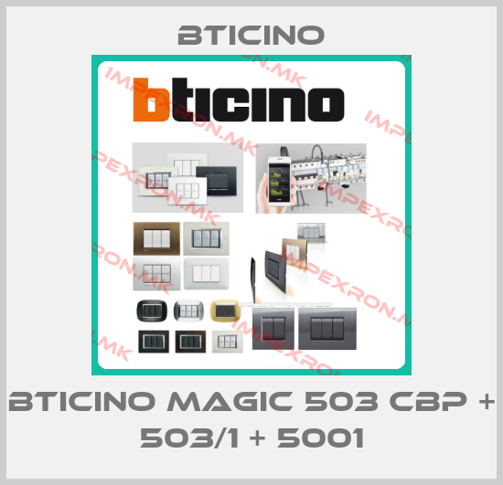 Bticino-BTICINO MAGIC 503 CBP + 503/1 + 5001price