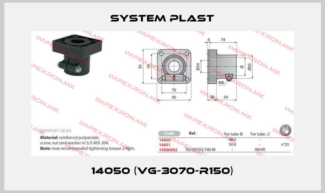 System Plast-14050 (VG-3070-R150)price