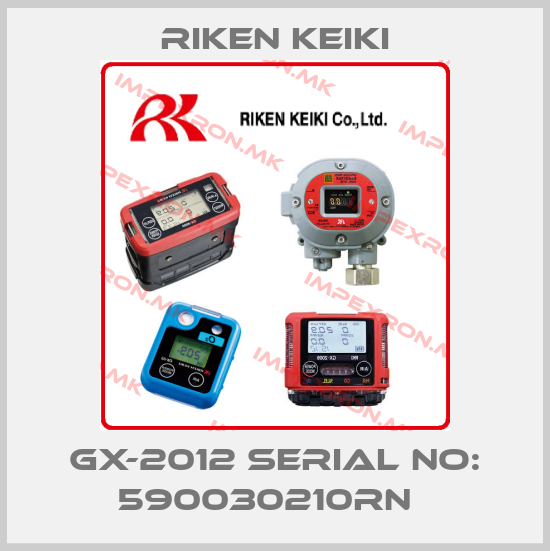 RIKEN KEIKI-GX-2012 Serial No: 590030210RN  price