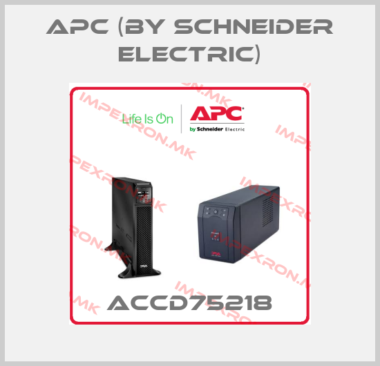APC (by Schneider Electric)-ACCD75218price