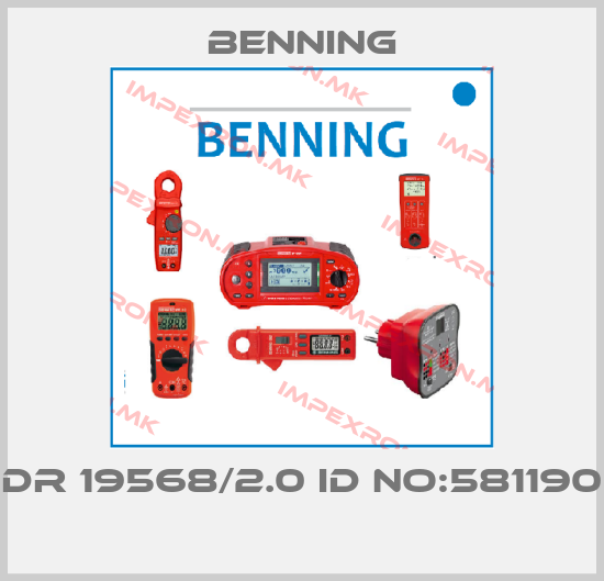 Benning-DR 19568/2.0 ID NO:581190 price