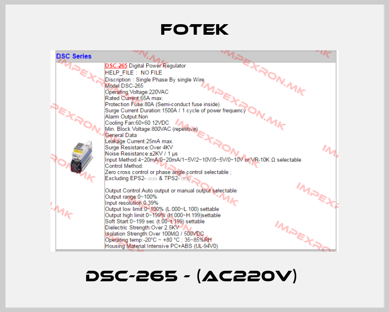 Fotek-DSC-265 - (AC220V) price
