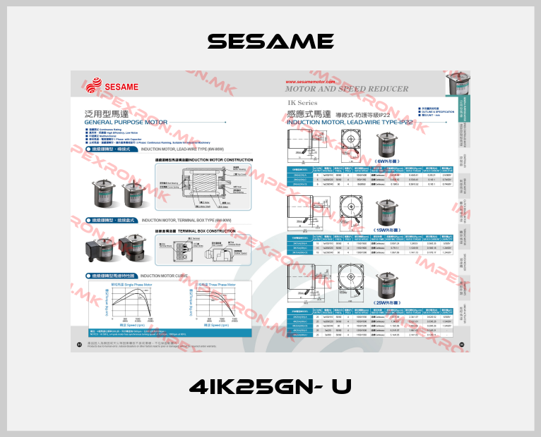 Sesame-4IK25GN- Uprice