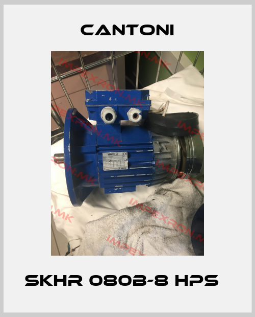 Cantoni-SKHr 080B-8 HPS  price