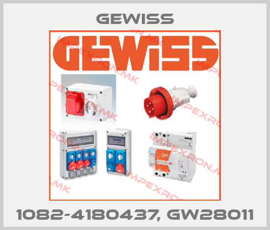 Gewiss Europe