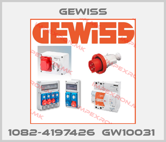 Gewiss-1082-4197426  GW10031 price