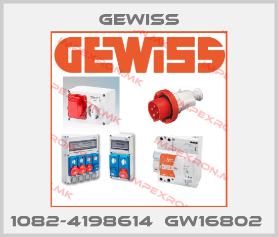 Gewiss-1082-4198614  GW16802 price