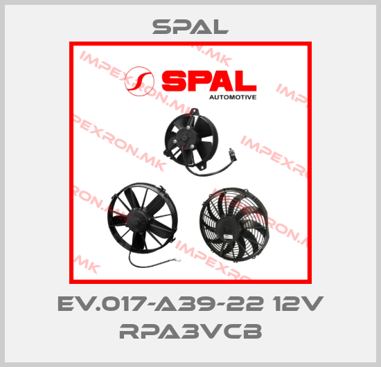 SPAL-EV.017-A39-22 12V RPA3VCBprice