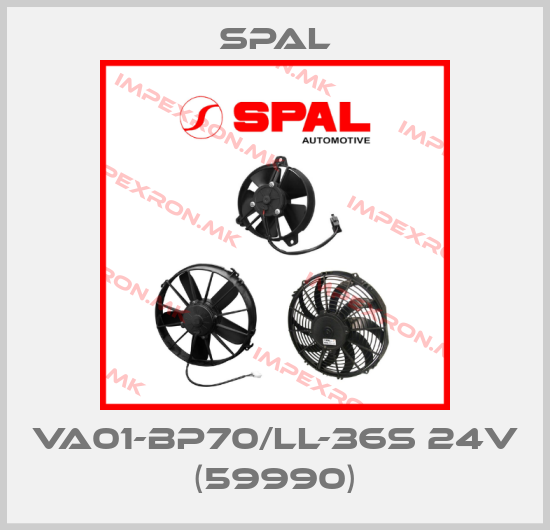 SPAL-Fan for VA01-BP70/LL-36S 24V price