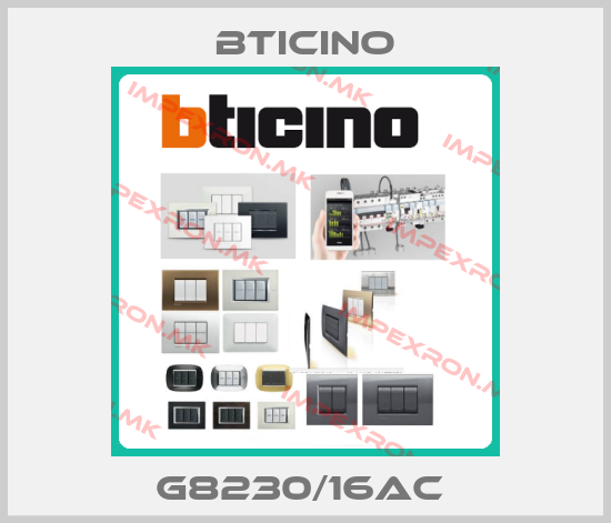 Bticino-G8230/16AC price