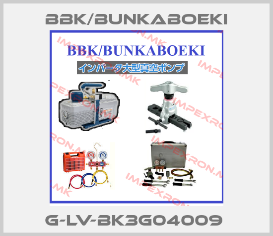 BBK/bunkaboeki-G-LV-BK3G04009 price