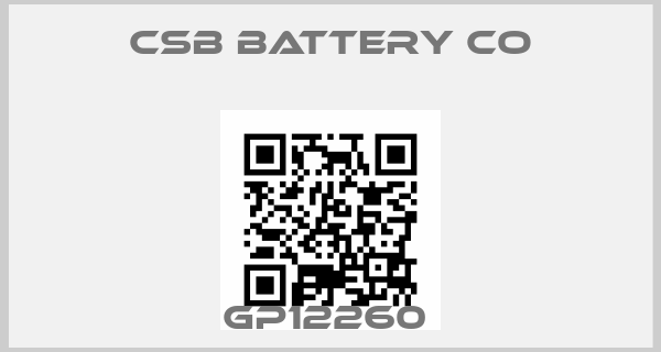 CSB Battery Co-GP12260 price
