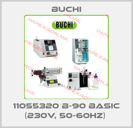 Buchi-11055320 B-90 BASIC (230V, 50-60HZ) price