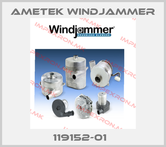 Ametek Windjammer-119152-01  price
