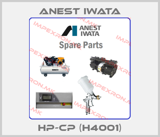 Anest Iwata-HP-CP (H4001)price
