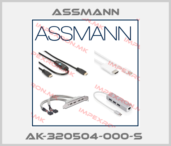 Assmann-AK-320504-000-S price