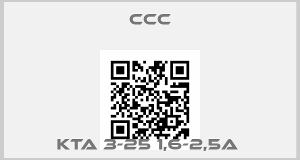 ccc-KTA 3-25 1,6-2,5A price