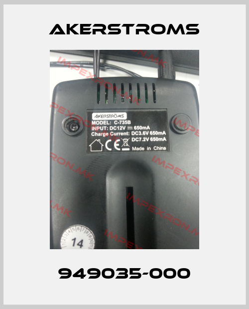 AKERSTROMS-949035-000price