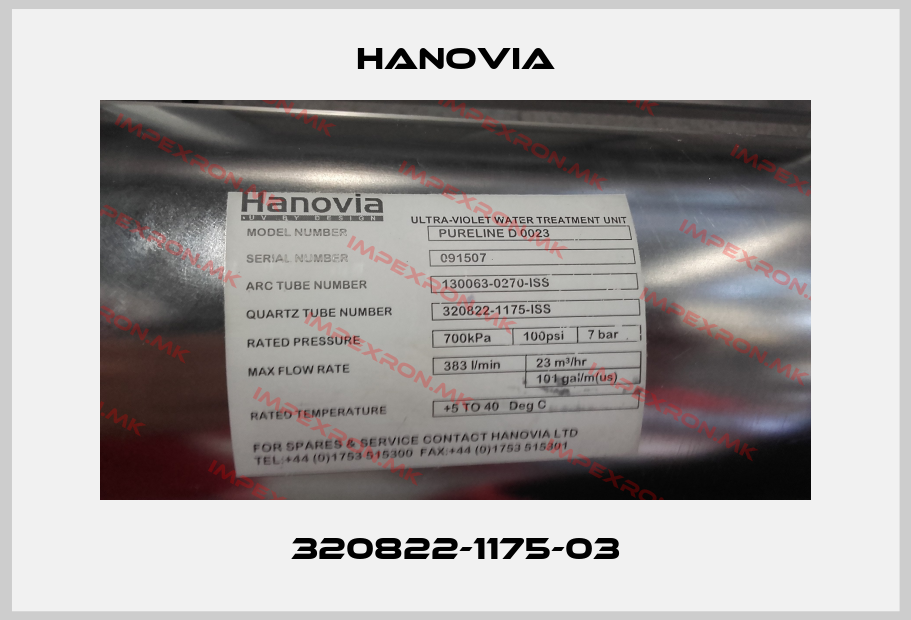 Hanovia-320822-1175-03price