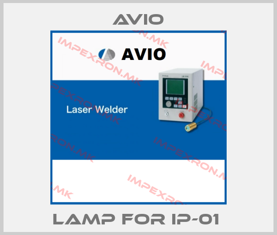 Avio-LAMP FOR IP-01 price