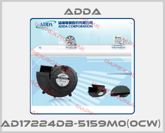 Adda-AD17224DB-5159M0(0CW) price