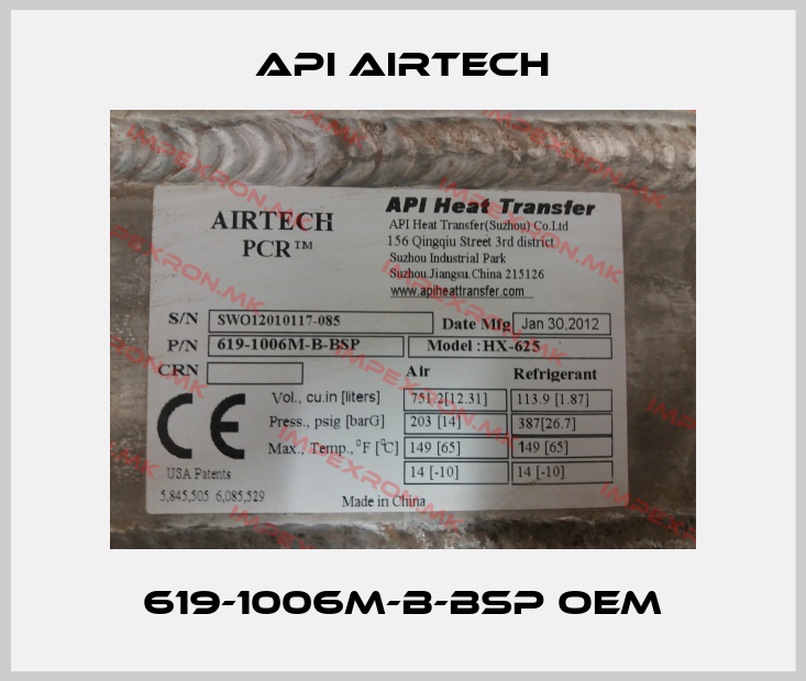 API Airtech-619-1006M-B-BSP OEMprice