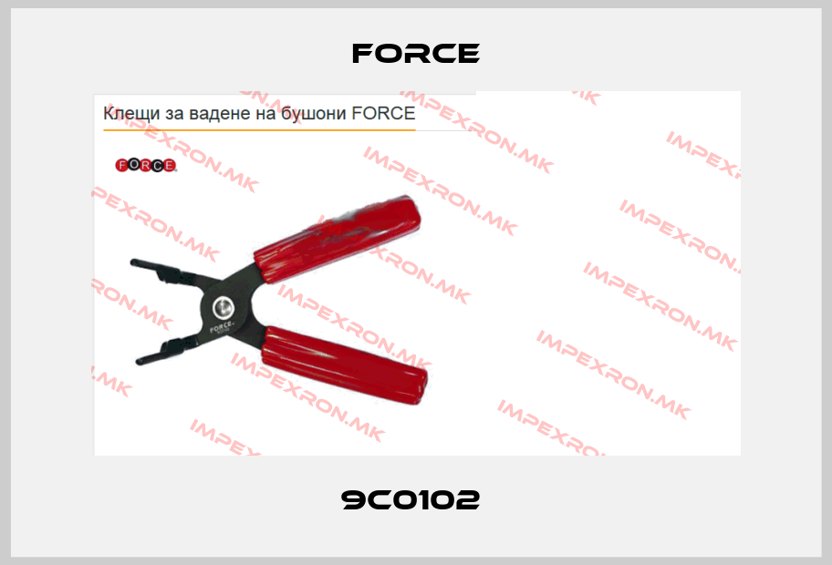 Force-9C0102 price