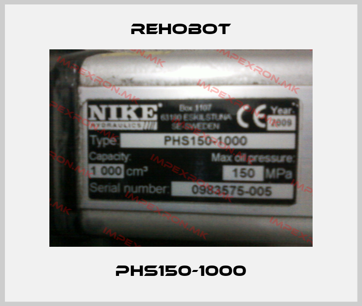 Rehobot-PHS150-1000price