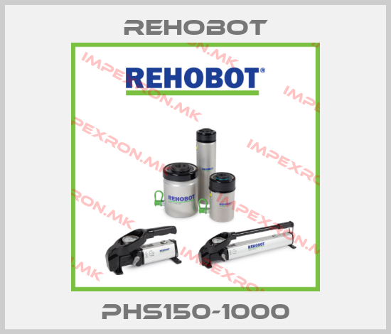 Rehobot-PHS150-1000price