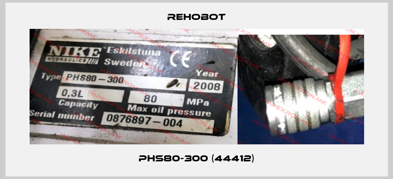 Rehobot-PHS80-300 (44412)price