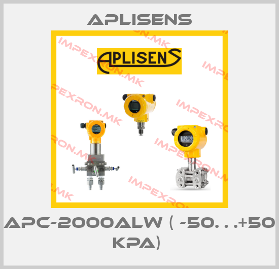 Aplisens-APC-2000ALW ( -50…+50 kPa) price
