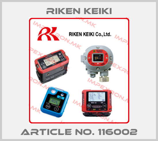 RIKEN KEIKI-Article no. 116002price