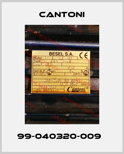 Cantoni-99-040320-009  price