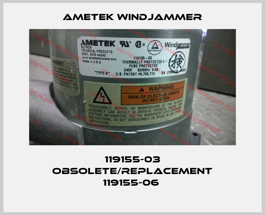 Ametek Windjammer Europe