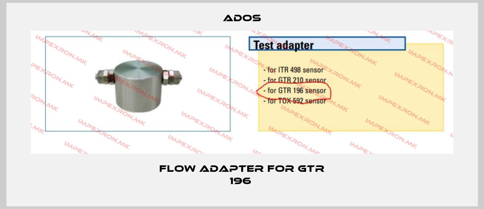 Ados-Flow adapter for GTR 196 price