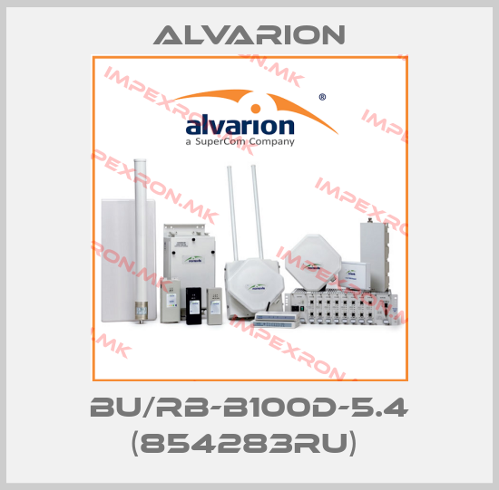 Alvarion-BU/RB-B100D-5.4 (854283RU) price