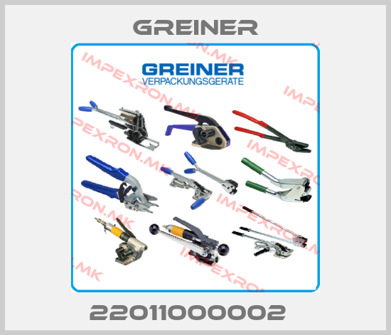 Greiner-22011000002  price