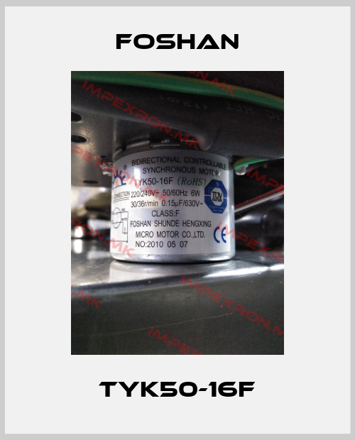 FOSHAN-TYK50-16Fprice