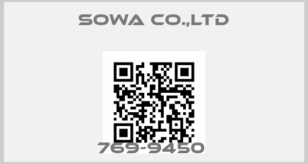 SOWA Co.,Ltd-769-9450 price