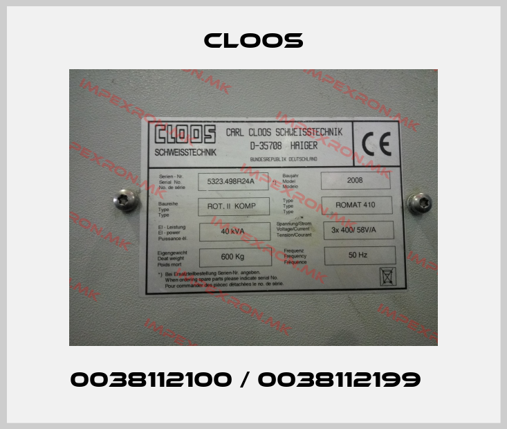 Cloos-0038112100 / 0038112199  price
